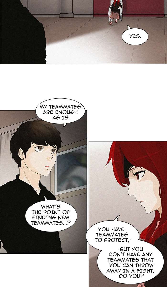 Tower of God Chapter 200 28